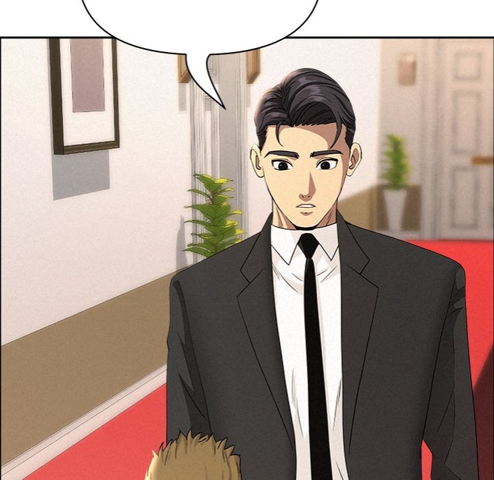 Milf Guard Chapter 43 image 18