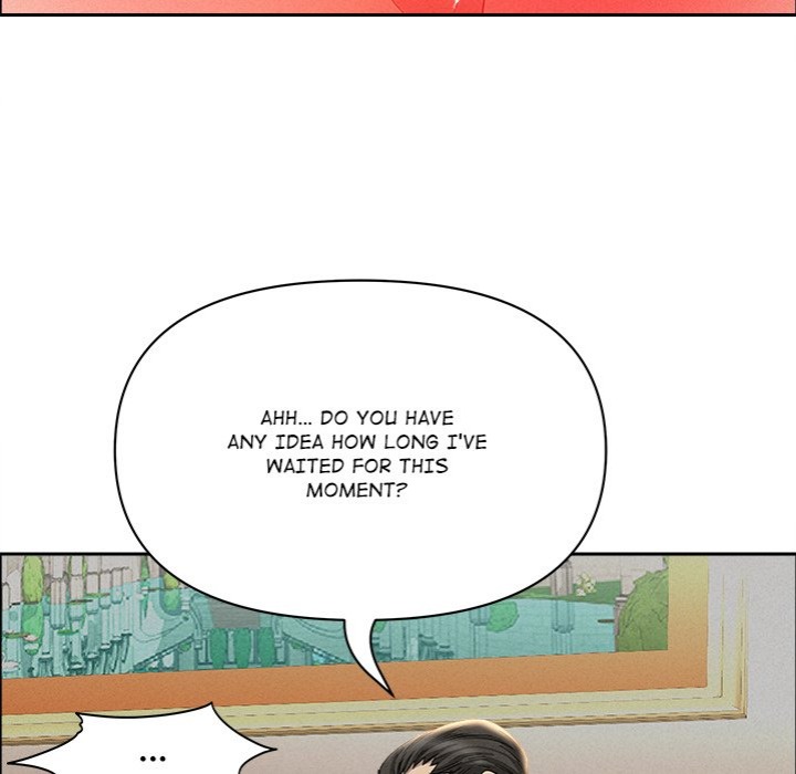 Milf Guard Chapter 43 image 23