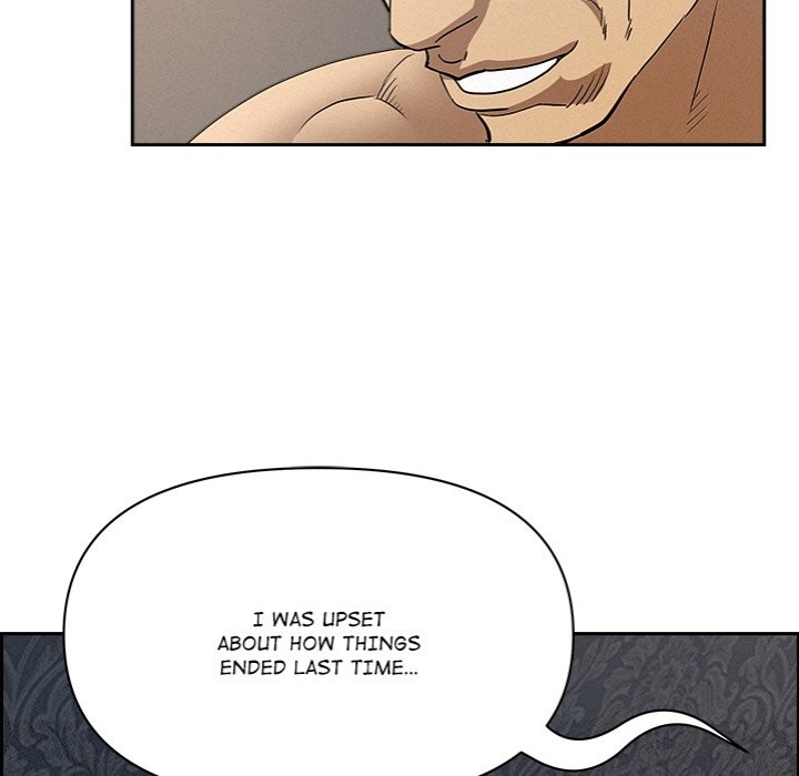 Milf Guard Chapter 43 image 26