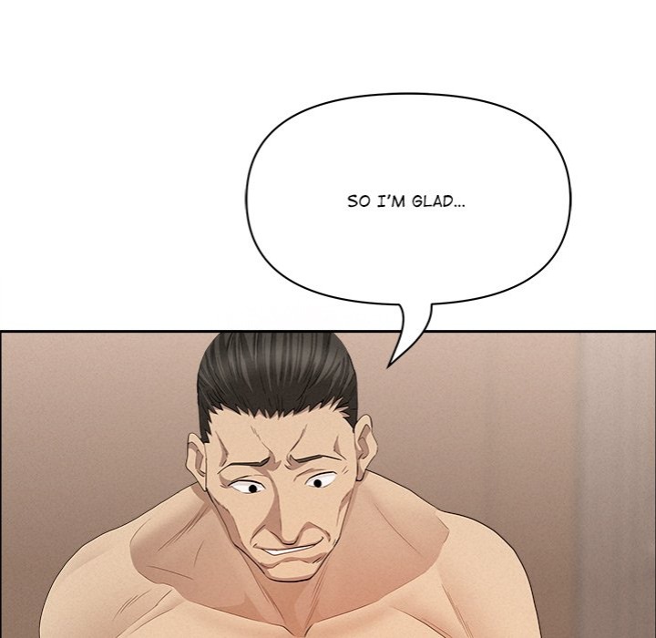 Milf Guard Chapter 43 image 30