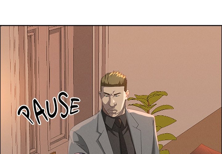 Milf Guard Chapter 43 image 3