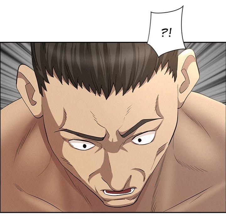 Milf Guard Chapter 43 image 45