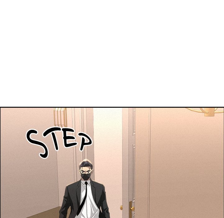 Milf Guard Chapter 43 image 48
