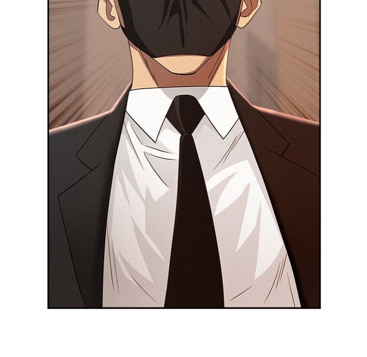 Milf Guard Chapter 43 image 52