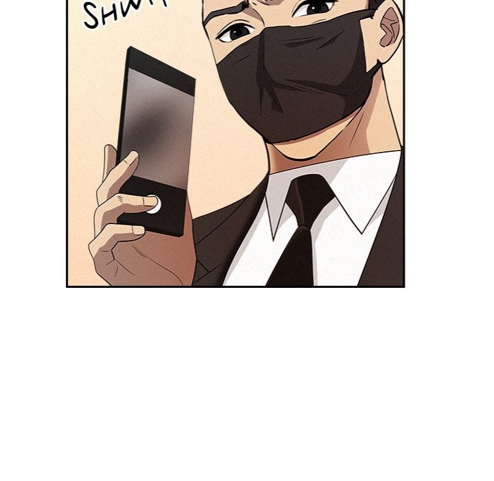 Milf Guard Chapter 43 image 56