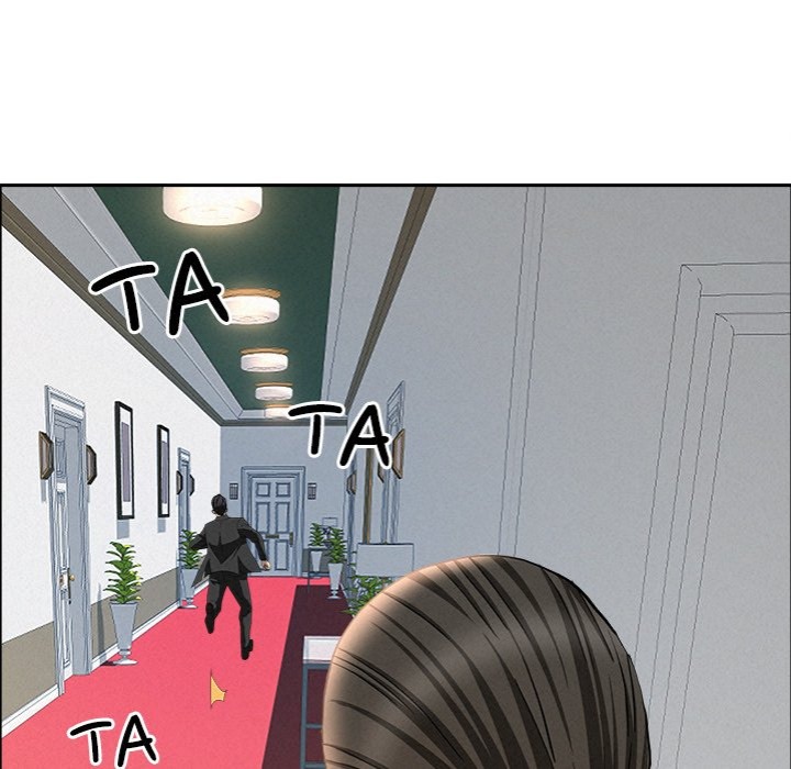 Milf Guard Chapter 43 image 67