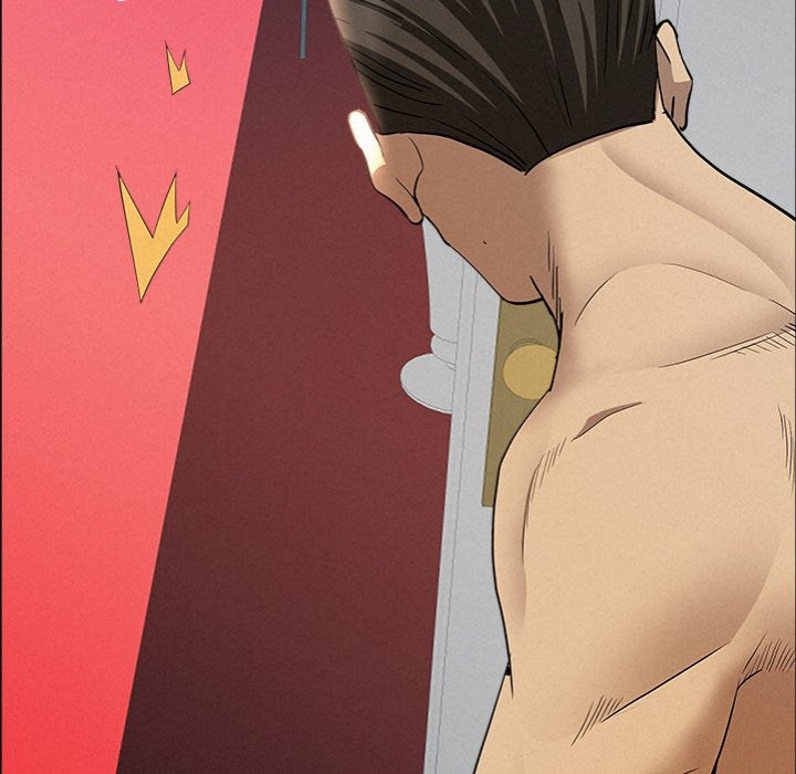 Milf Guard Chapter 43 image 68