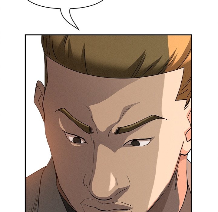 Milf Guard Chapter 43 image 6