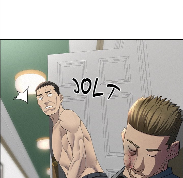 Milf Guard Chapter 43 image 71