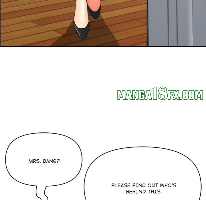 Milf Guard Chapter 43 image 77