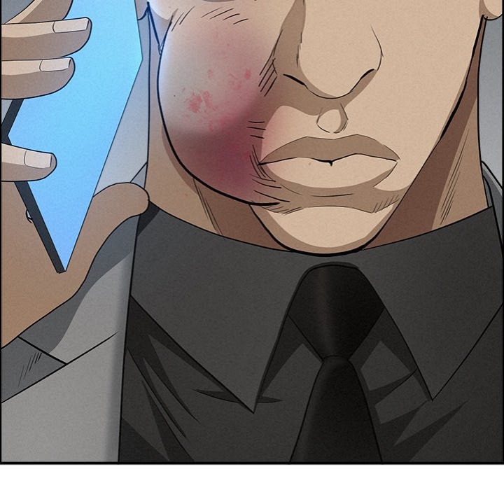 Milf Guard Chapter 44 image 113