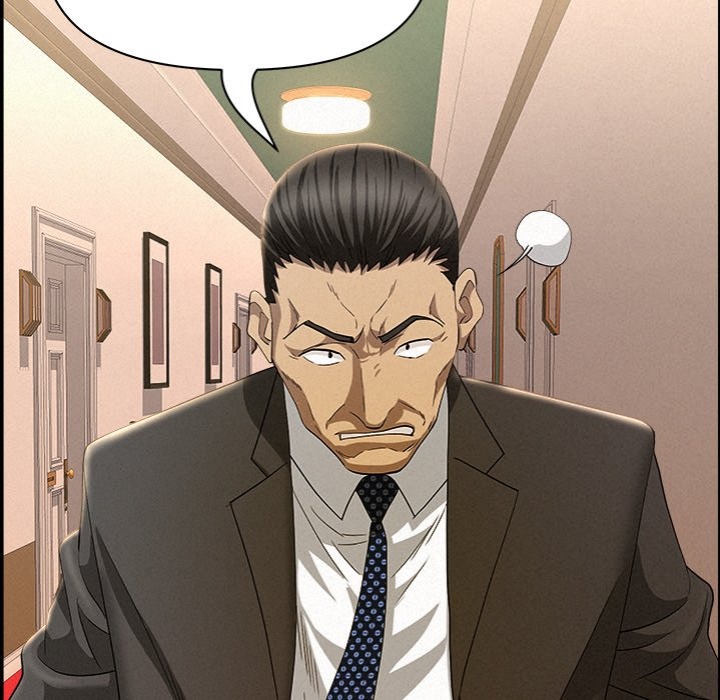 Milf Guard Chapter 44 image 117