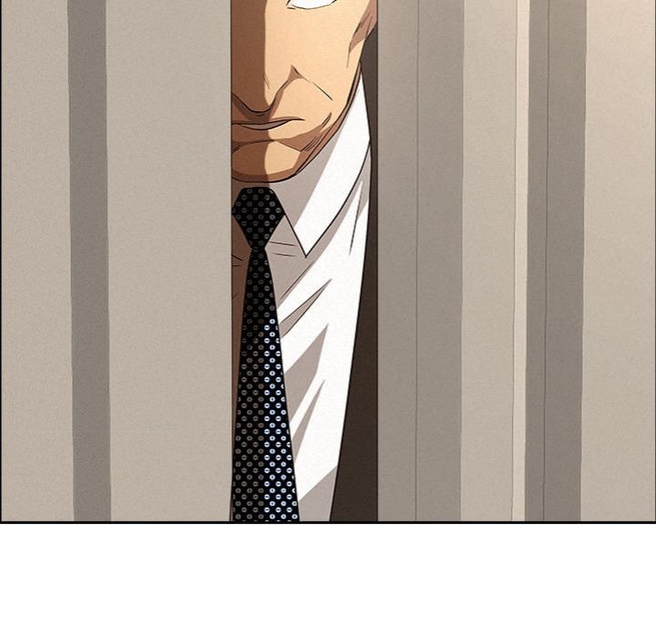 Milf Guard Chapter 44 image 126
