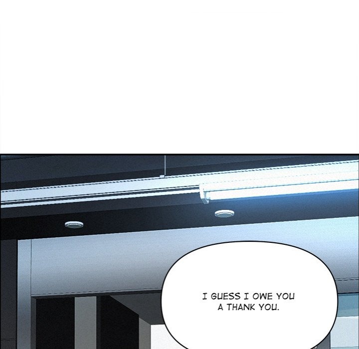 Milf Guard Chapter 44 image 12