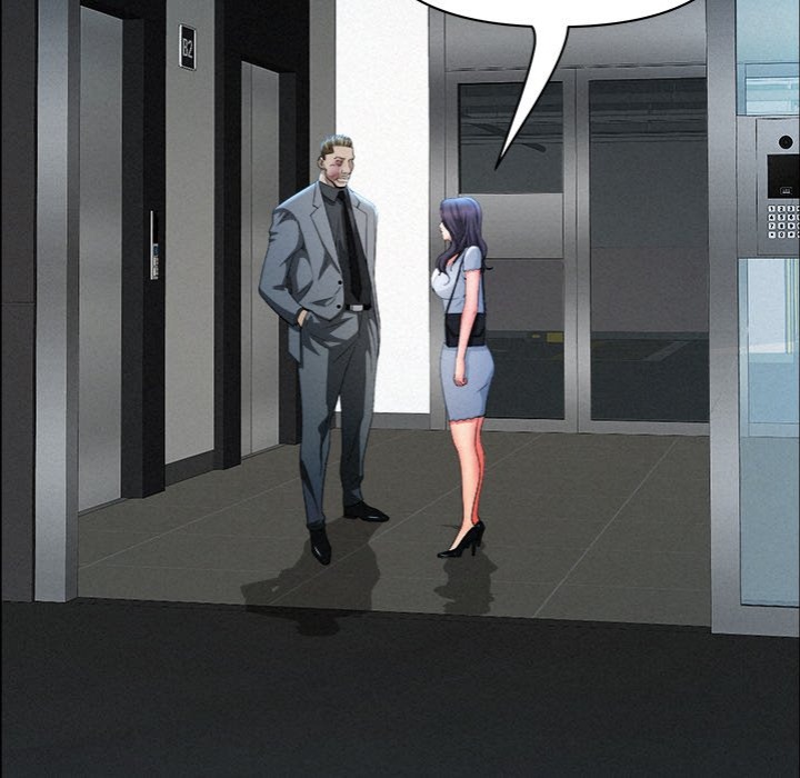 Milf Guard Chapter 44 image 13