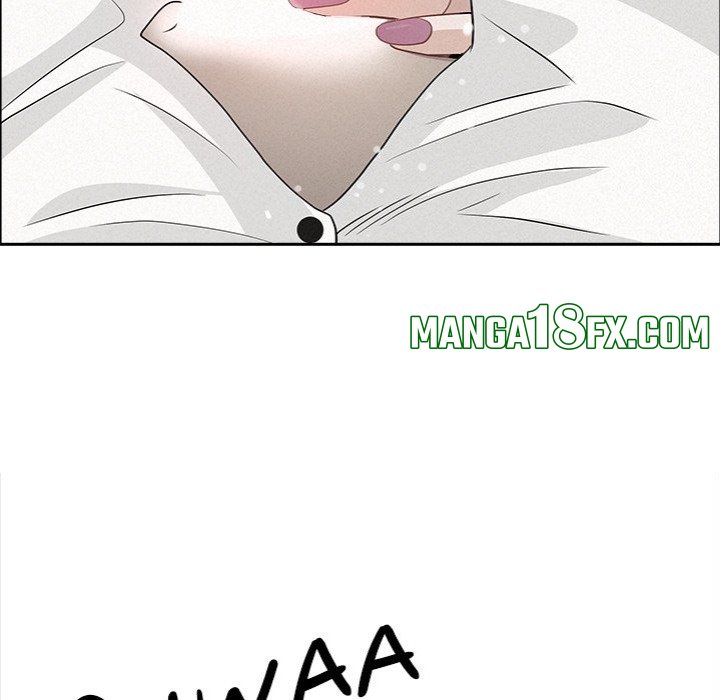 Milf Guard Chapter 44 image 143