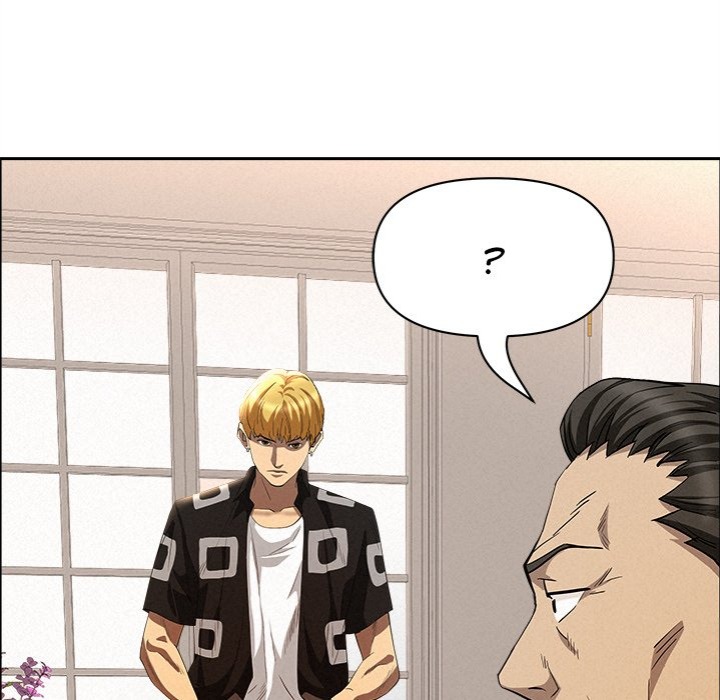 Milf Guard Chapter 44 image 152
