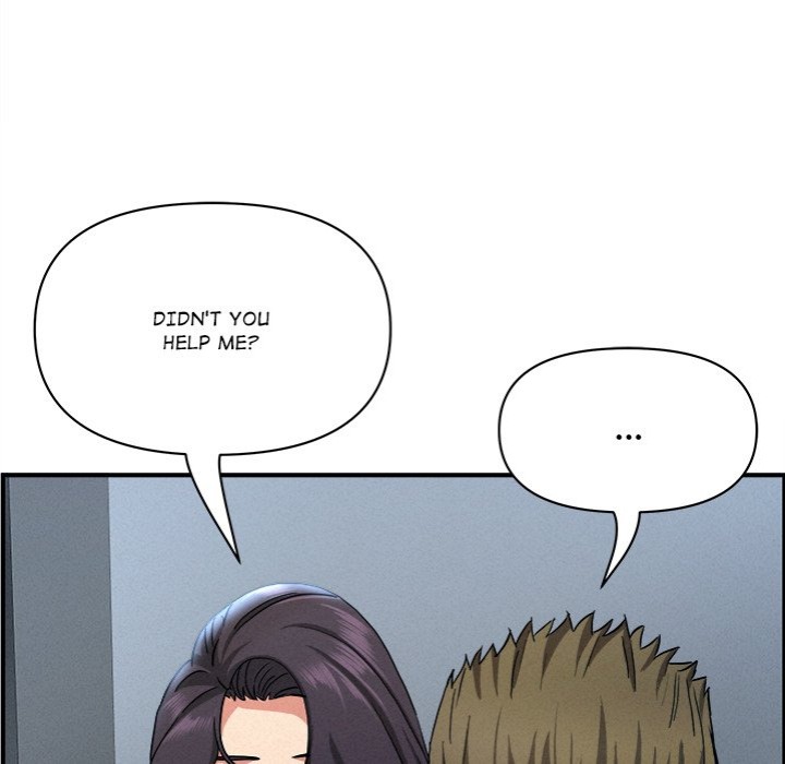 Milf Guard Chapter 44 image 16