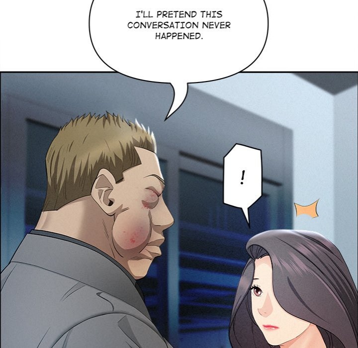 Milf Guard Chapter 44 image 25