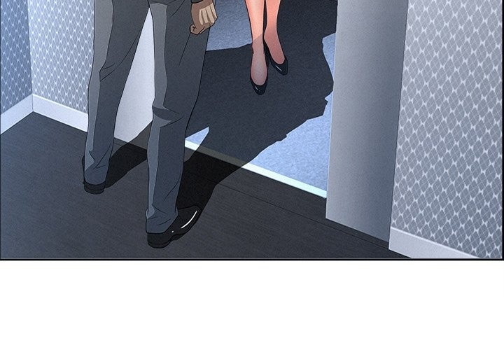 Milf Guard Chapter 44 image 2