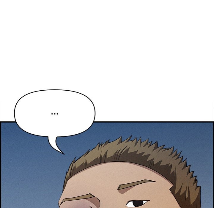 Milf Guard Chapter 44 image 37
