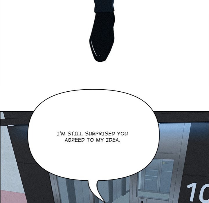 Milf Guard Chapter 44 image 46