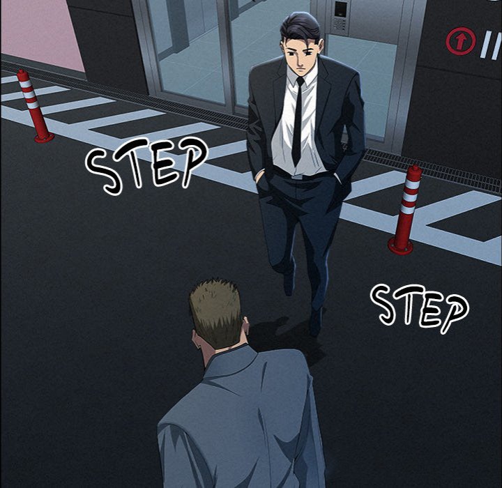 Milf Guard Chapter 44 image 47