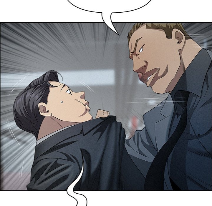 Milf Guard Chapter 44 image 52