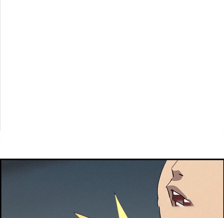 Milf Guard Chapter 44 image 74