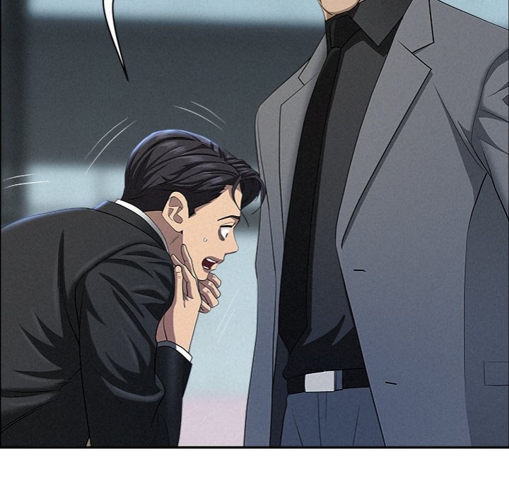 Milf Guard Chapter 44 image 77