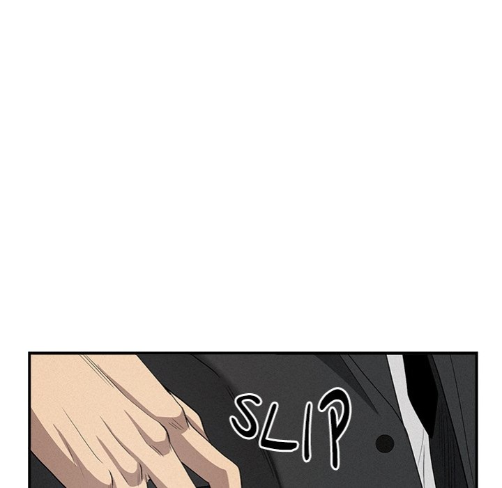 Milf Guard Chapter 44 image 78