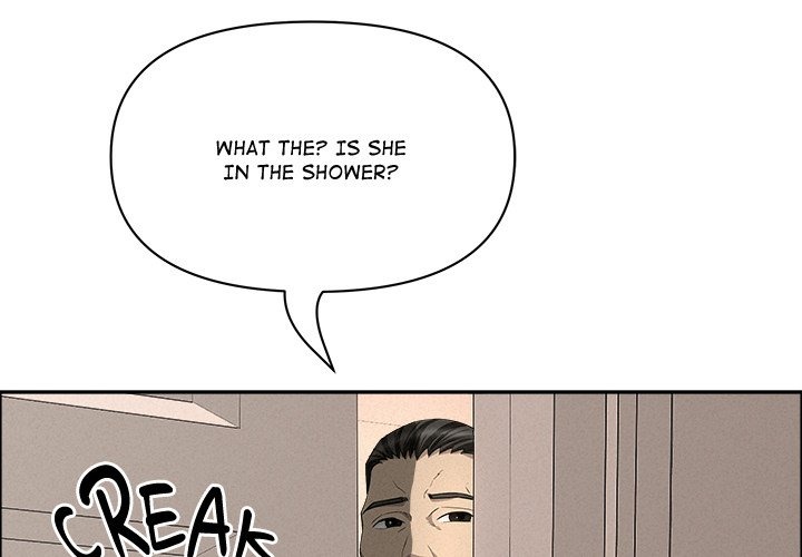 Milf Guard Chapter 45 image 0