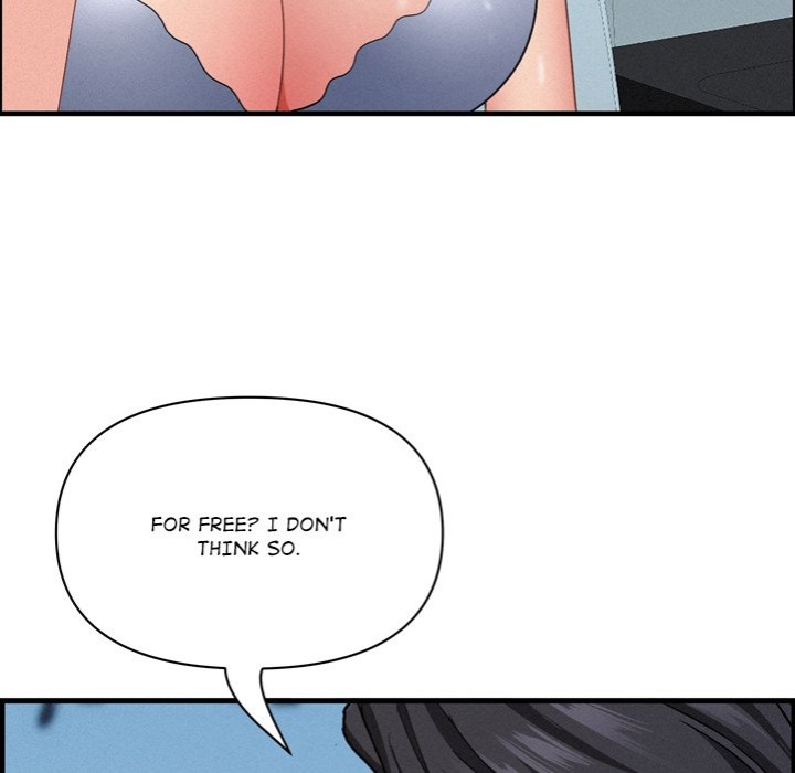 Milf Guard Chapter 45 image 103