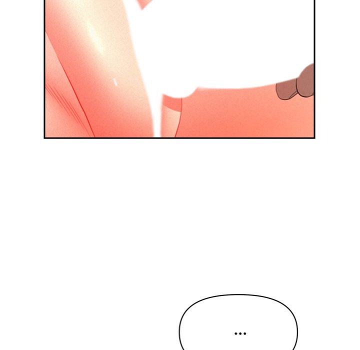 Milf Guard Chapter 45 image 117