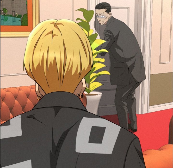 Milf Guard Chapter 45 image 13