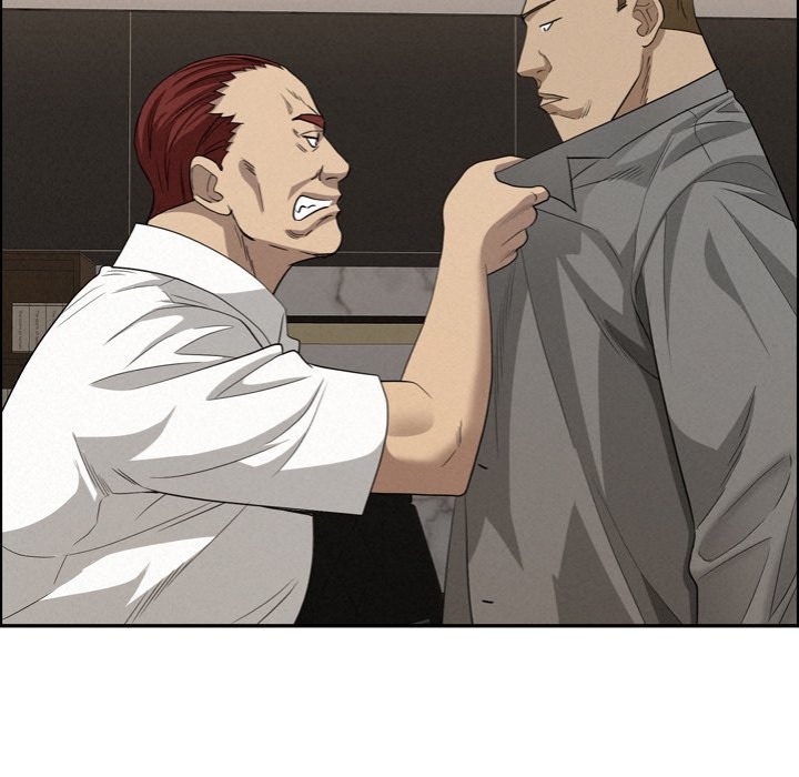 Milf Guard Chapter 45 image 139