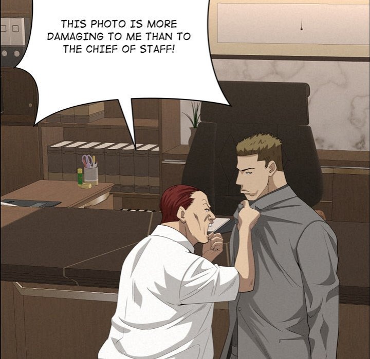 Milf Guard Chapter 45 image 144