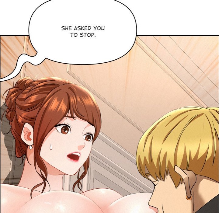 Milf Guard Chapter 45 image 151