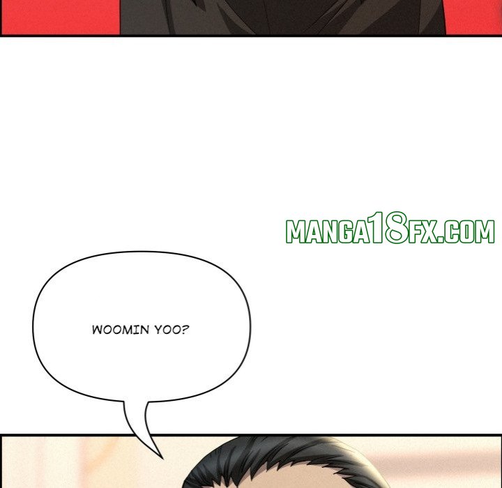 Milf Guard Chapter 45 image 17