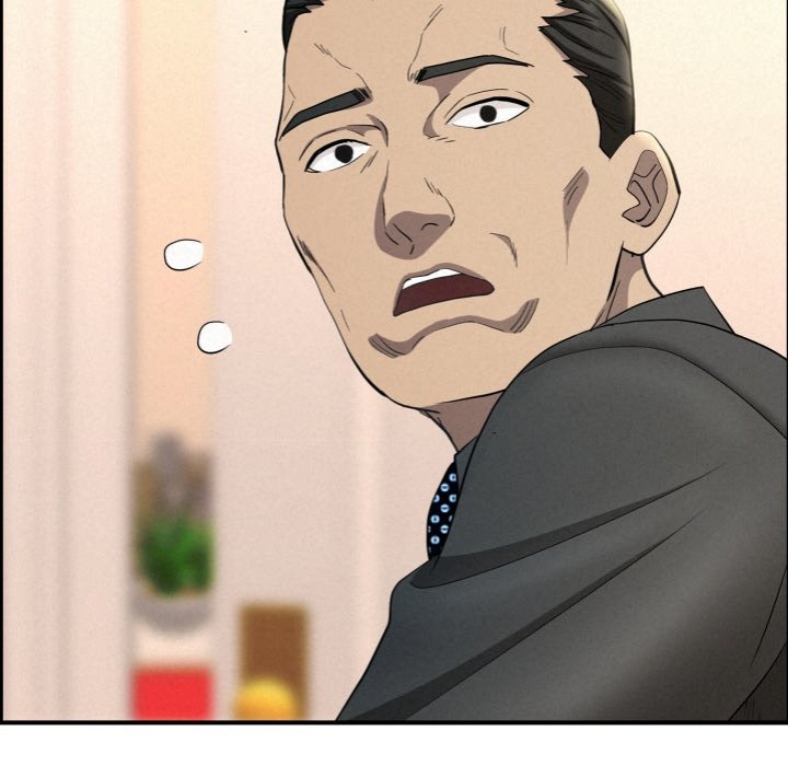Milf Guard Chapter 45 image 18