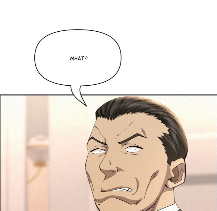 Milf Guard Chapter 45 image 26