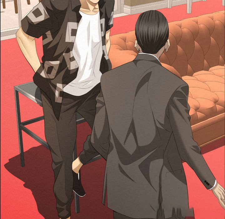 Milf Guard Chapter 45 image 29