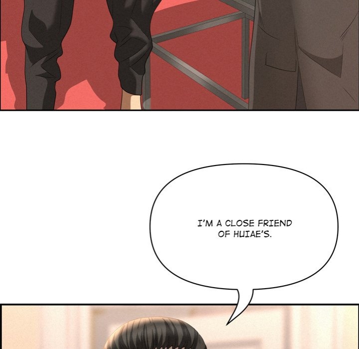 Milf Guard Chapter 45 image 37