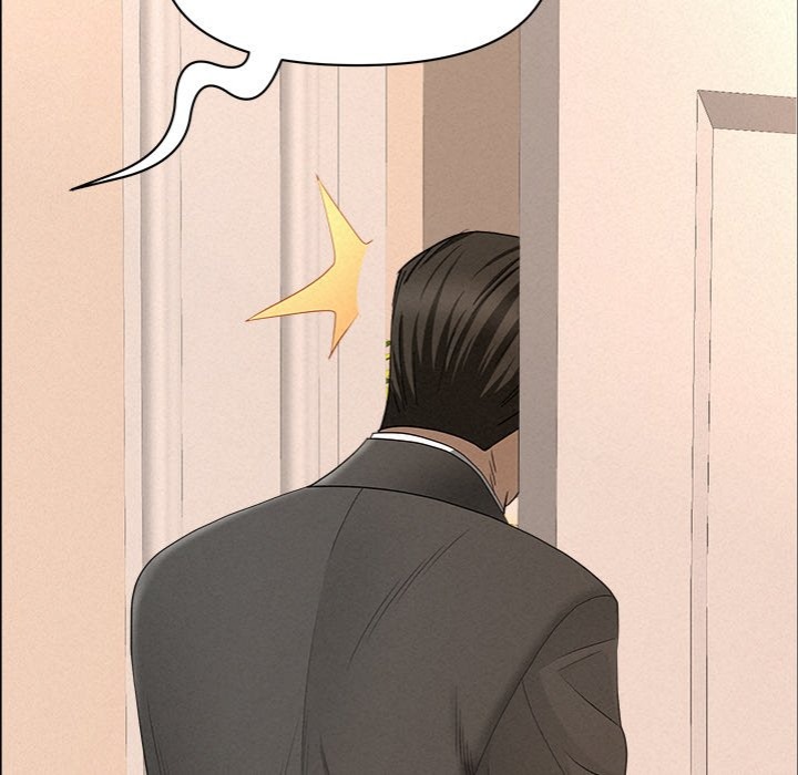 Milf Guard Chapter 45 image 4
