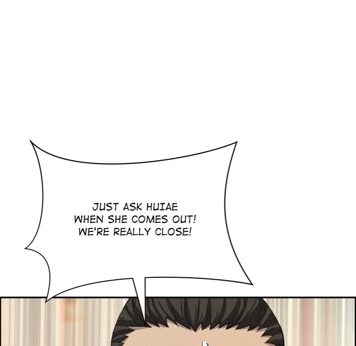 Milf Guard Chapter 45 image 50