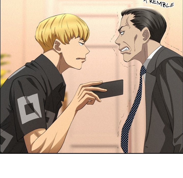 Milf Guard Chapter 45 image 55