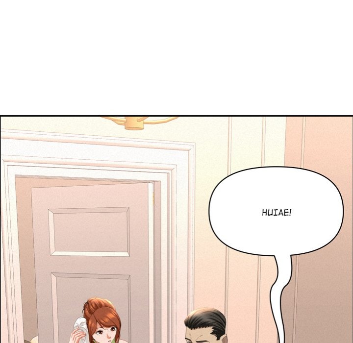 Milf Guard Chapter 45 image 60