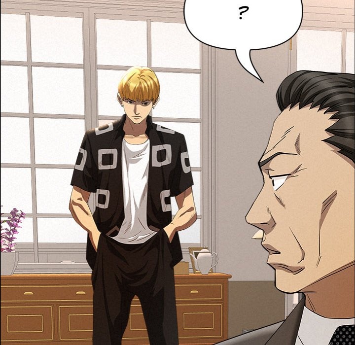 Milf Guard Chapter 45 image 6