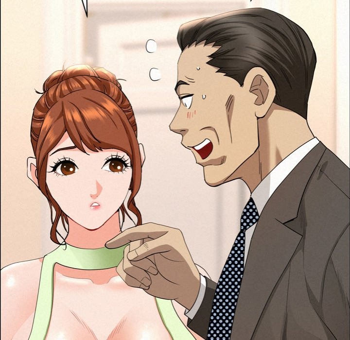 Milf Guard Chapter 45 image 71