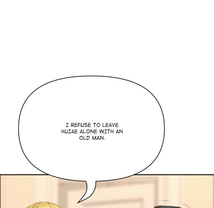 Milf Guard Chapter 45 image 76
